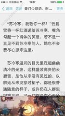 菲律宾移民哪个国家最好又便宜